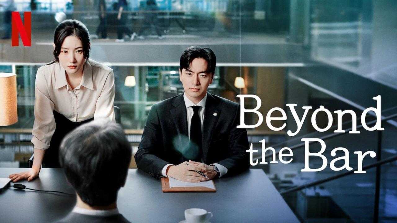 مسلسل محامون تحت التدريب Beyond the Bar الحلقة 11 الحادية عشر مترجمة